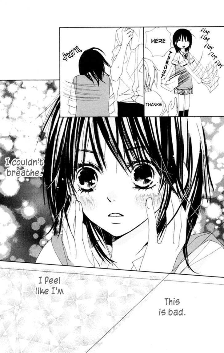 Bokura wa Itsumo Chapter 5.5 page 33 - Chapter 5.5 : Sidestory: Himitsu no H-kun