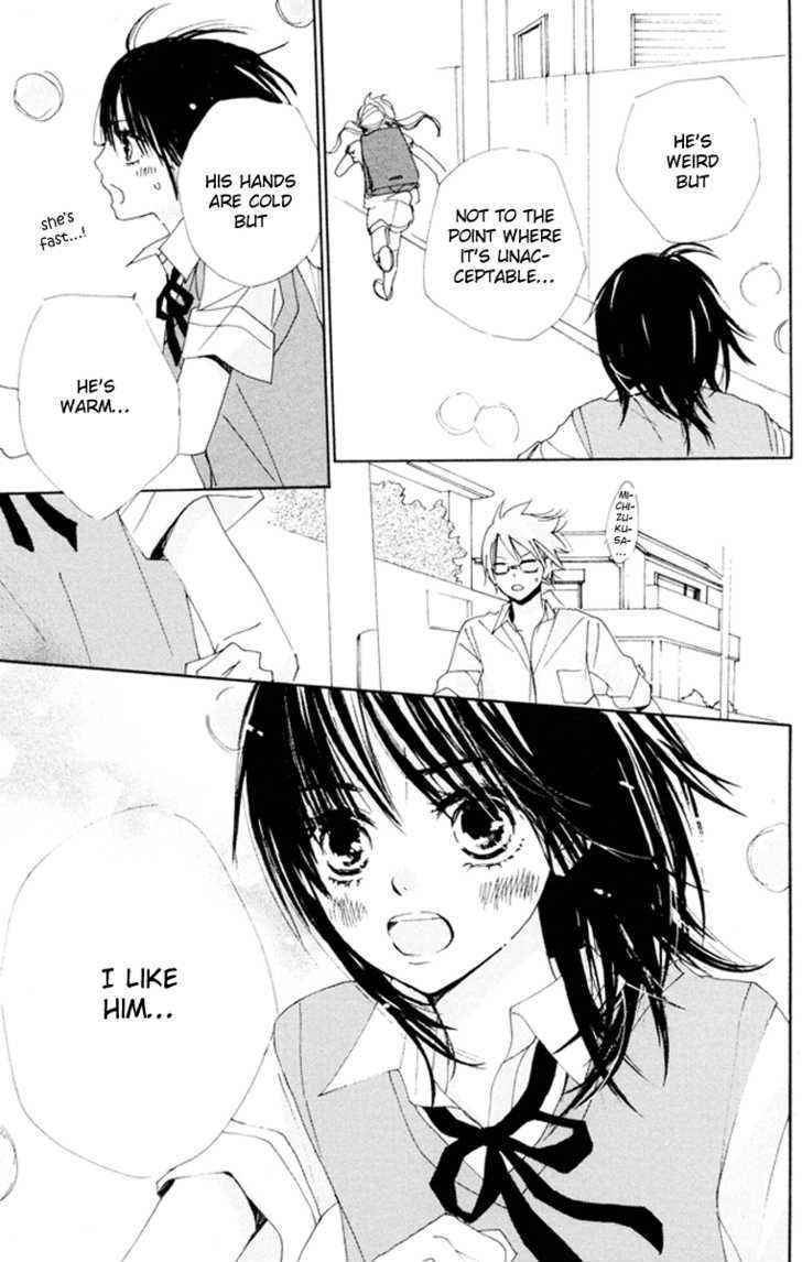 Bokura wa Itsumo Chapter 5.5 page 38 - Chapter 5.5 : Sidestory: Himitsu no H-kun
