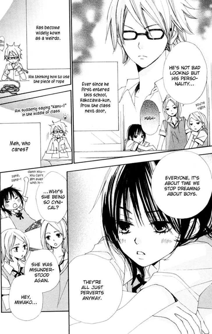 Bokura wa Itsumo Chapter 5.5 page 4 - Chapter 5.5 : Sidestory: Himitsu no H-kun