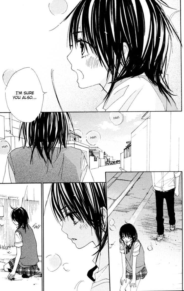 Bokura wa Itsumo Chapter 5.5 page 40 - Chapter 5.5 : Sidestory: Himitsu no H-kun
