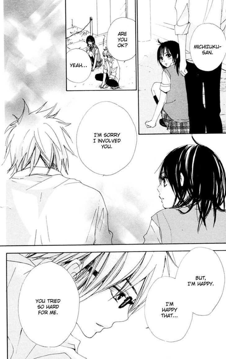 Bokura wa Itsumo Chapter 5.5 page 41 - Chapter 5.5 : Sidestory: Himitsu no H-kun