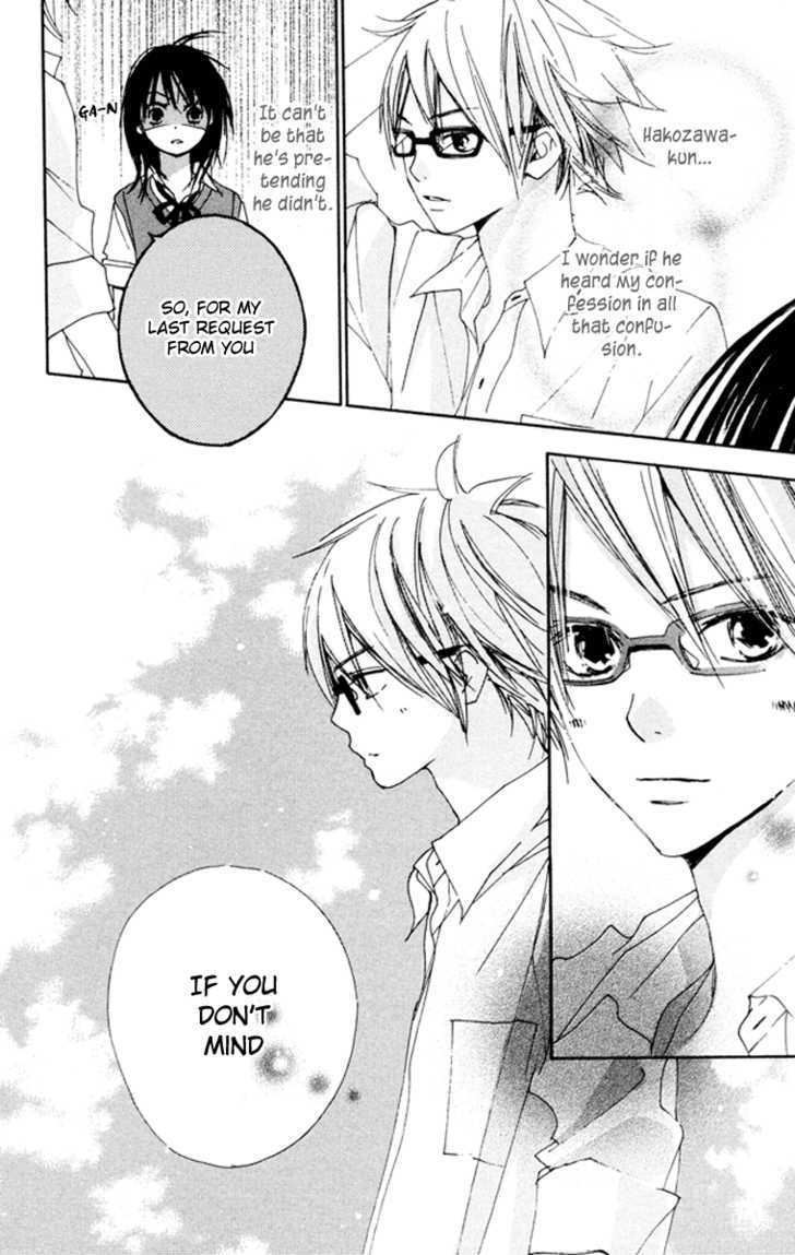 Bokura wa Itsumo Chapter 5.5 page 45 - Chapter 5.5 : Sidestory: Himitsu no H-kun