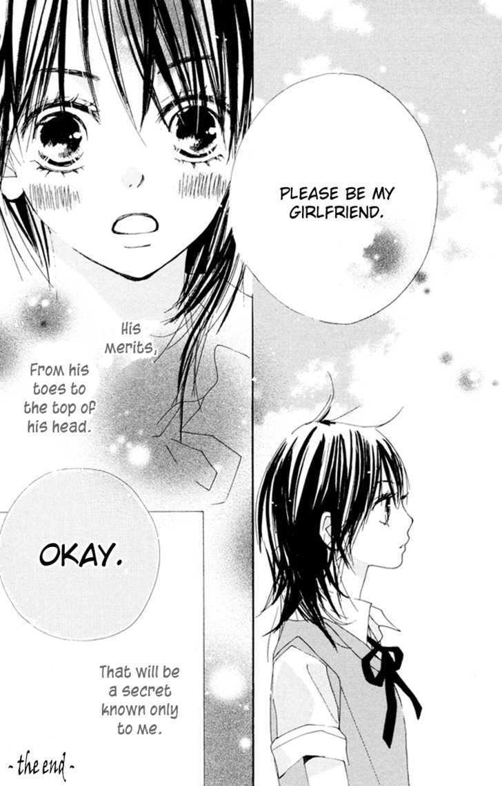 Bokura wa Itsumo Chapter 5.5 page 46 - Chapter 5.5 : Sidestory: Himitsu no H-kun