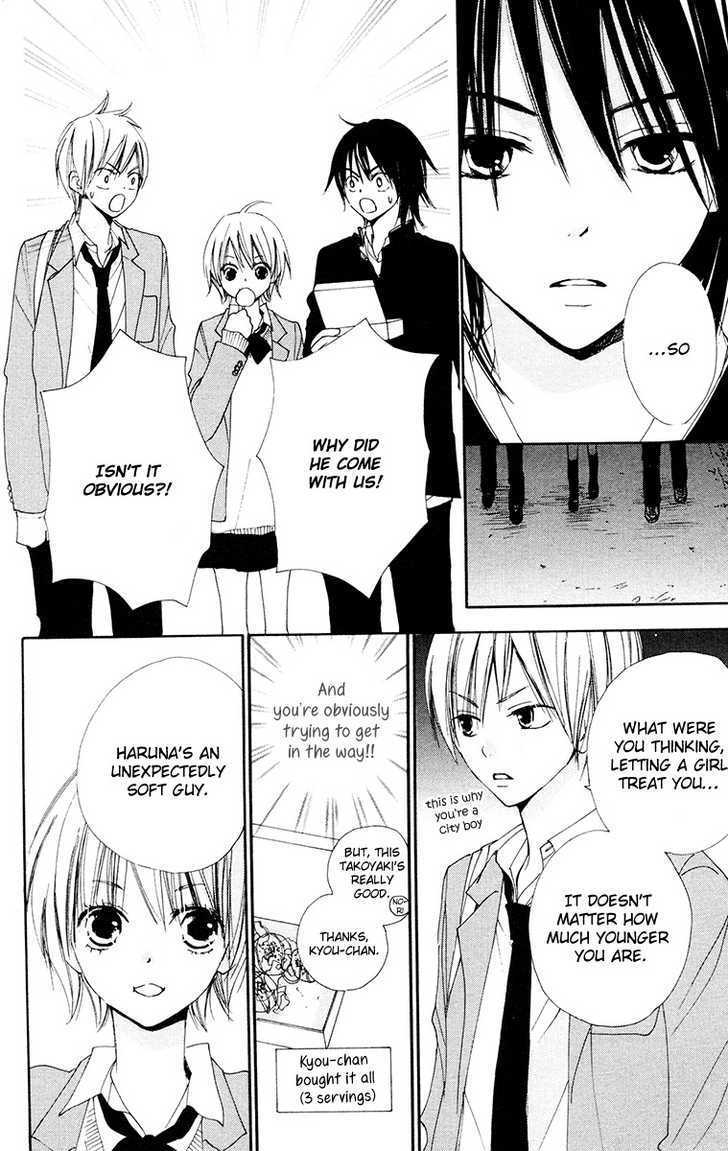 Bokura wa Itsumo Chapter 5 page 13 - Chapter 5 : Sorrowful City Boy