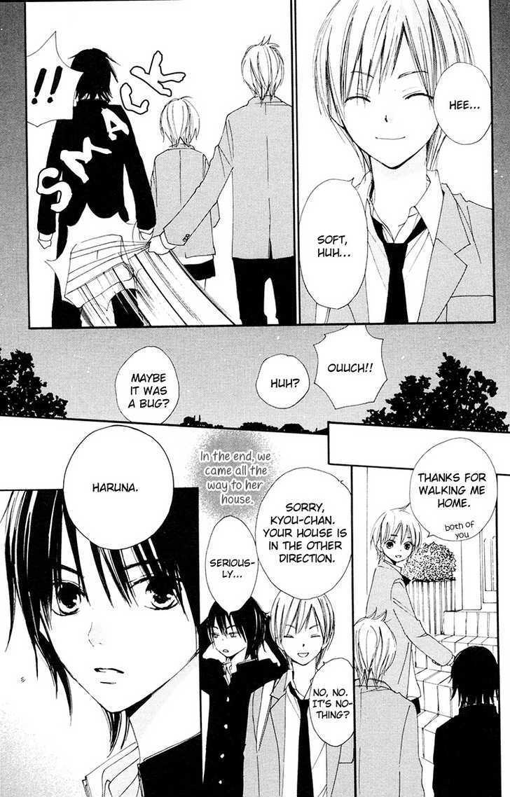Bokura wa Itsumo Chapter 5 page 14 - Chapter 5 : Sorrowful City Boy