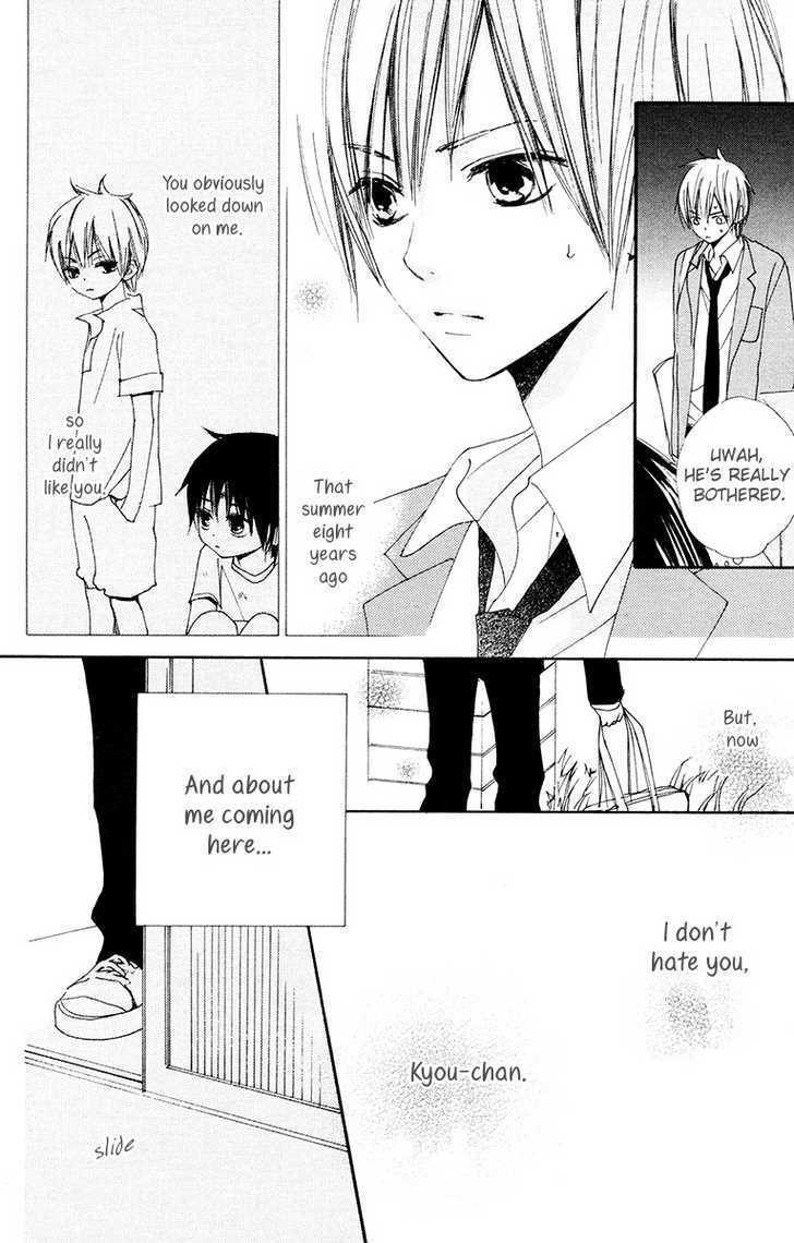 Bokura wa Itsumo Chapter 5 page 21 - Chapter 5 : Sorrowful City Boy