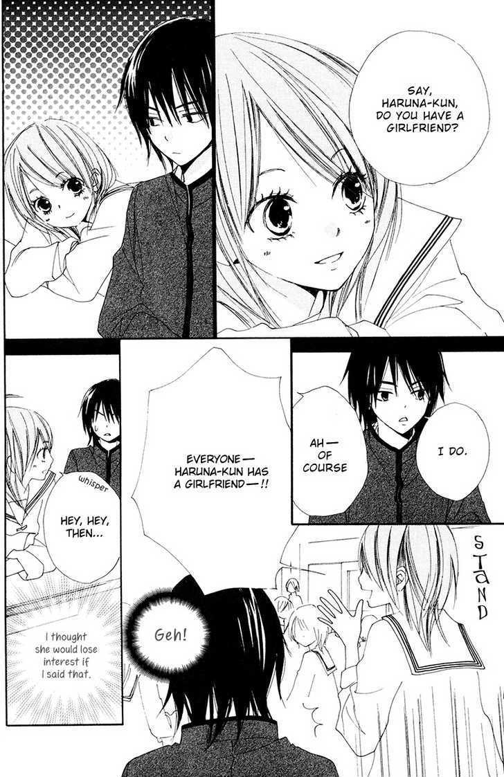 Bokura wa Itsumo Chapter 5 page 5 - Chapter 5 : Sorrowful City Boy