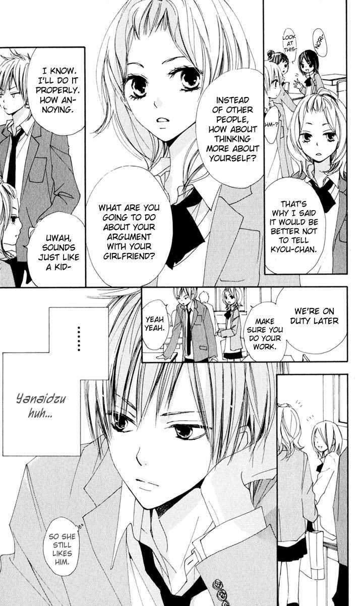 Bokura wa Itsumo Chapter 6 page 11 - Chapter 6 : The Fallen Boy