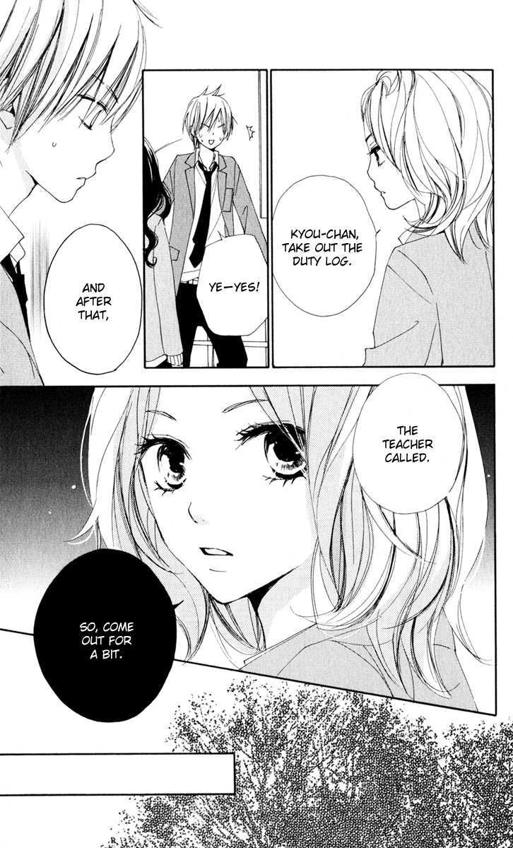 Bokura wa Itsumo Chapter 6 page 17 - Chapter 6 : The Fallen Boy