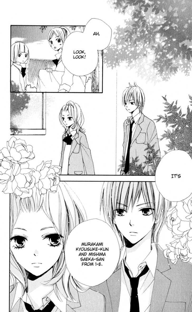 Bokura wa Itsumo Chapter 6 page 18 - Chapter 6 : The Fallen Boy