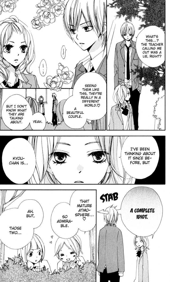 Bokura wa Itsumo Chapter 6 page 19 - Chapter 6 : The Fallen Boy