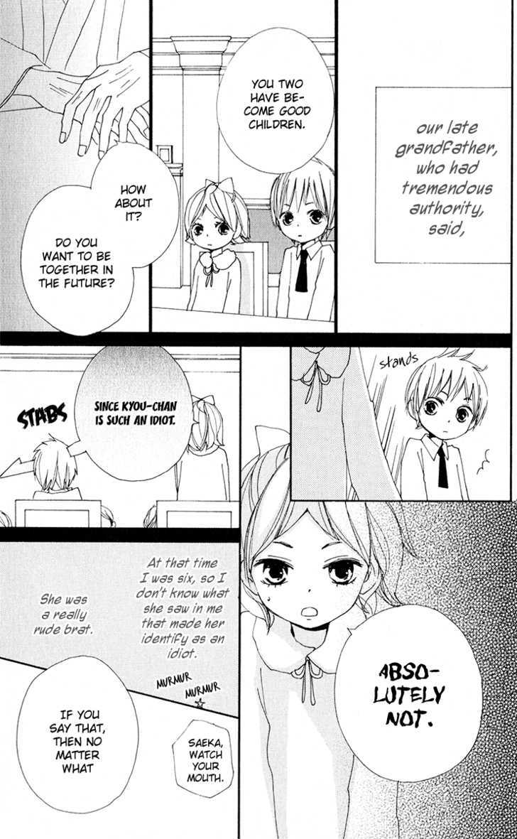 Bokura wa Itsumo Chapter 6 page 21 - Chapter 6 : The Fallen Boy