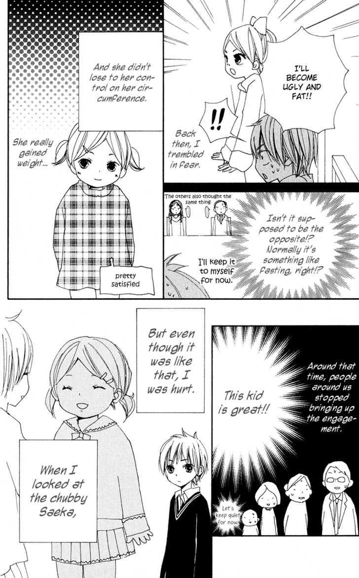Bokura wa Itsumo Chapter 6 page 22 - Chapter 6 : The Fallen Boy