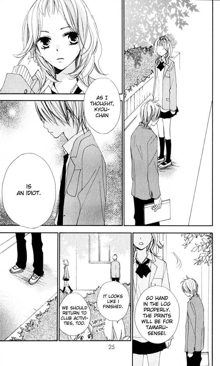Bokura wa Itsumo Chapter 6 page 25 - Chapter 6 : The Fallen Boy