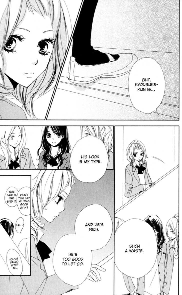 Bokura wa Itsumo Chapter 6 page 27 - Chapter 6 : The Fallen Boy