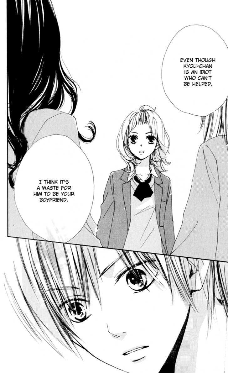 Bokura wa Itsumo Chapter 6 page 30 - Chapter 6 : The Fallen Boy