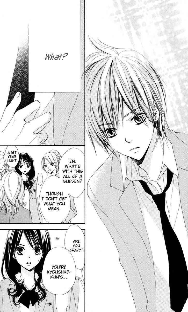 Bokura wa Itsumo Chapter 6 page 31 - Chapter 6 : The Fallen Boy