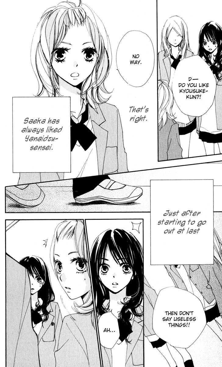 Bokura wa Itsumo Chapter 6 page 32 - Chapter 6 : The Fallen Boy