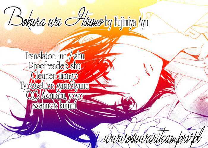 Bokura wa Itsumo Chapter 6 page 35 - Chapter 6 : The Fallen Boy
