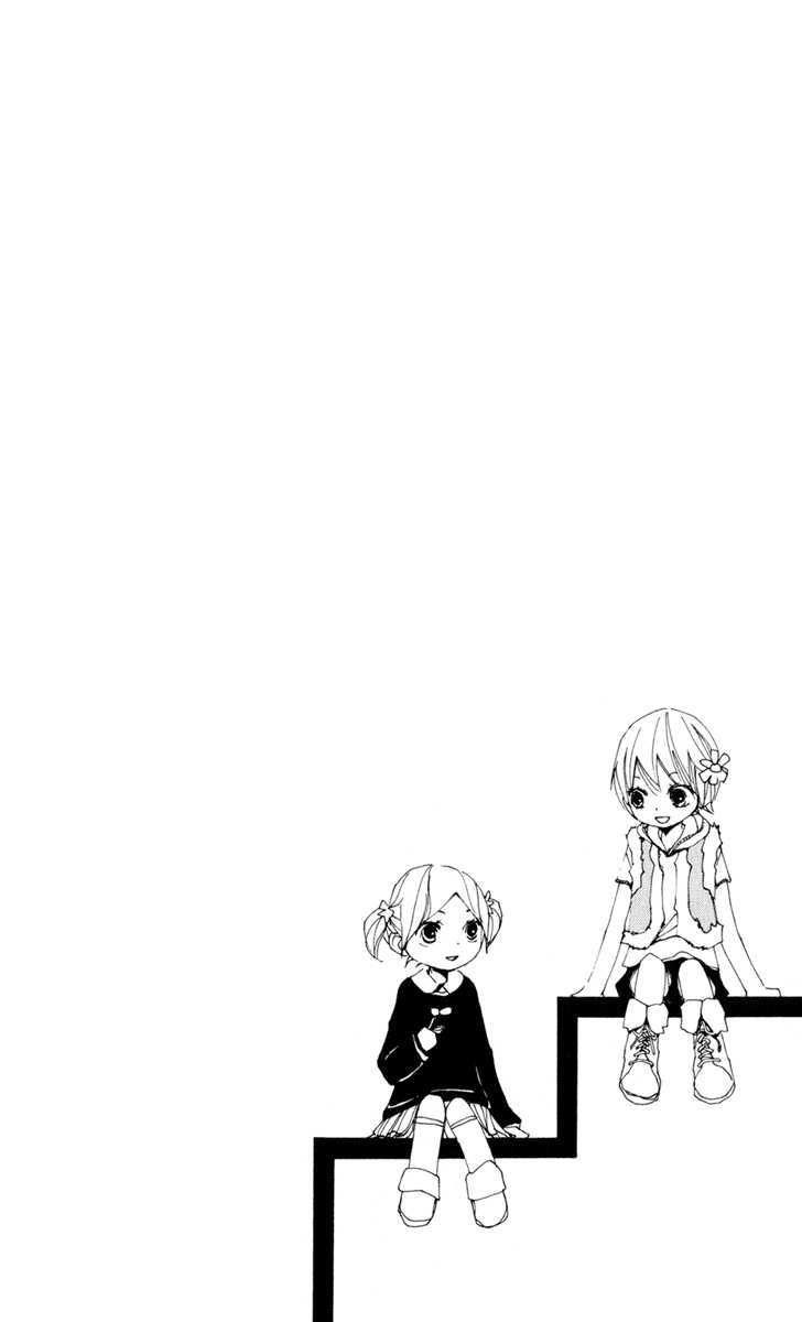 Bokura wa Itsumo Chapter 6 page 4 - Chapter 6 : The Fallen Boy