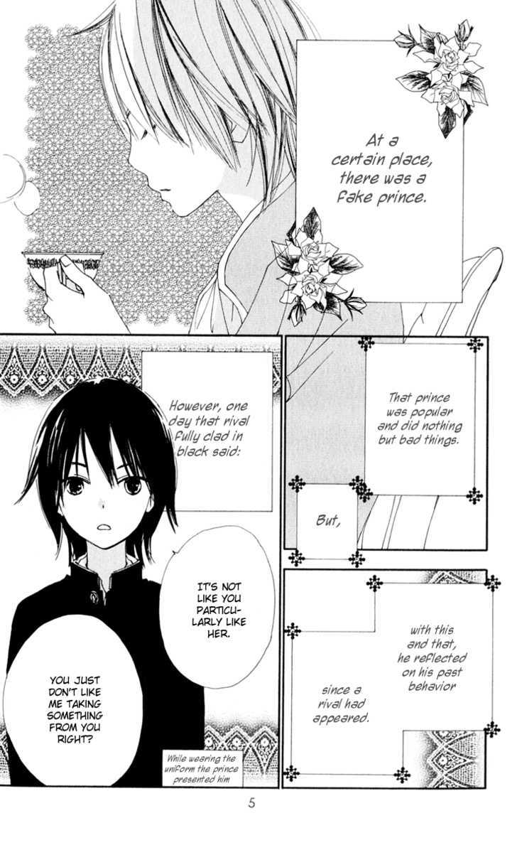 Bokura wa Itsumo Chapter 6 page 5 - Chapter 6 : The Fallen Boy