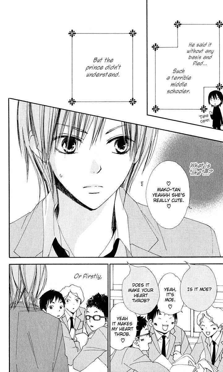 Bokura wa Itsumo Chapter 6 page 6 - Chapter 6 : The Fallen Boy