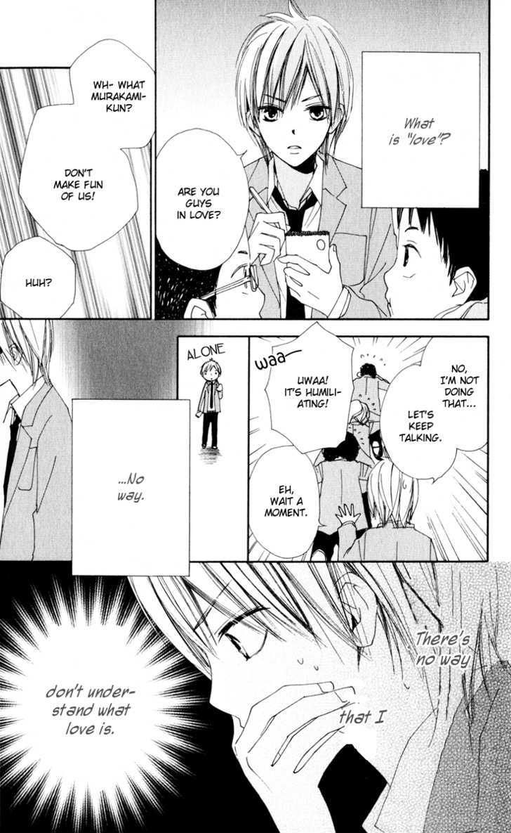 Bokura wa Itsumo Chapter 6 page 7 - Chapter 6 : The Fallen Boy