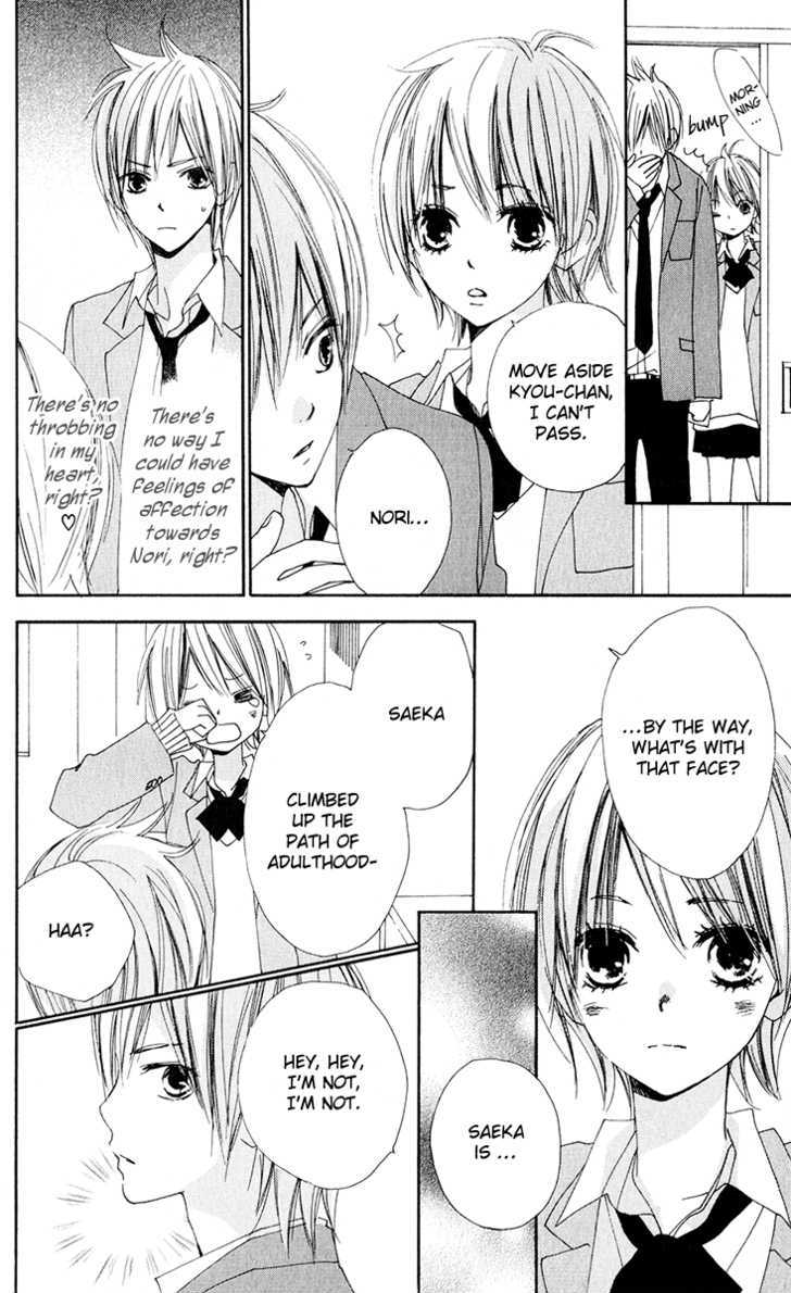 Bokura wa Itsumo Chapter 6 page 8 - Chapter 6 : The Fallen Boy
