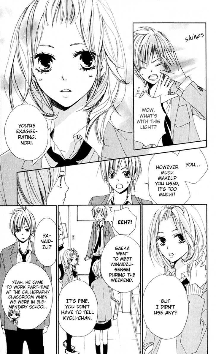 Bokura wa Itsumo Chapter 6 page 9 - Chapter 6 : The Fallen Boy
