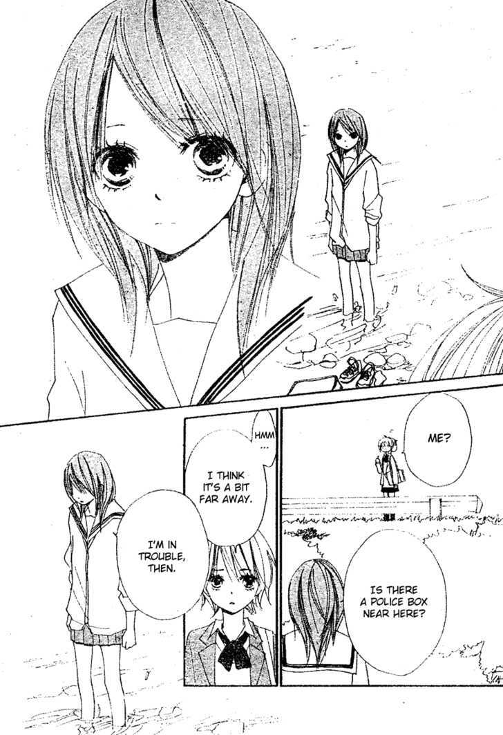 Bokura wa Itsumo Chapter 7 page 12 - Chapter 7 : Can you remember the beginning of your love?