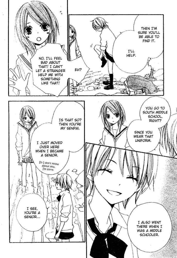 Bokura wa Itsumo Chapter 7 page 14 - Chapter 7 : Can you remember the beginning of your love?
