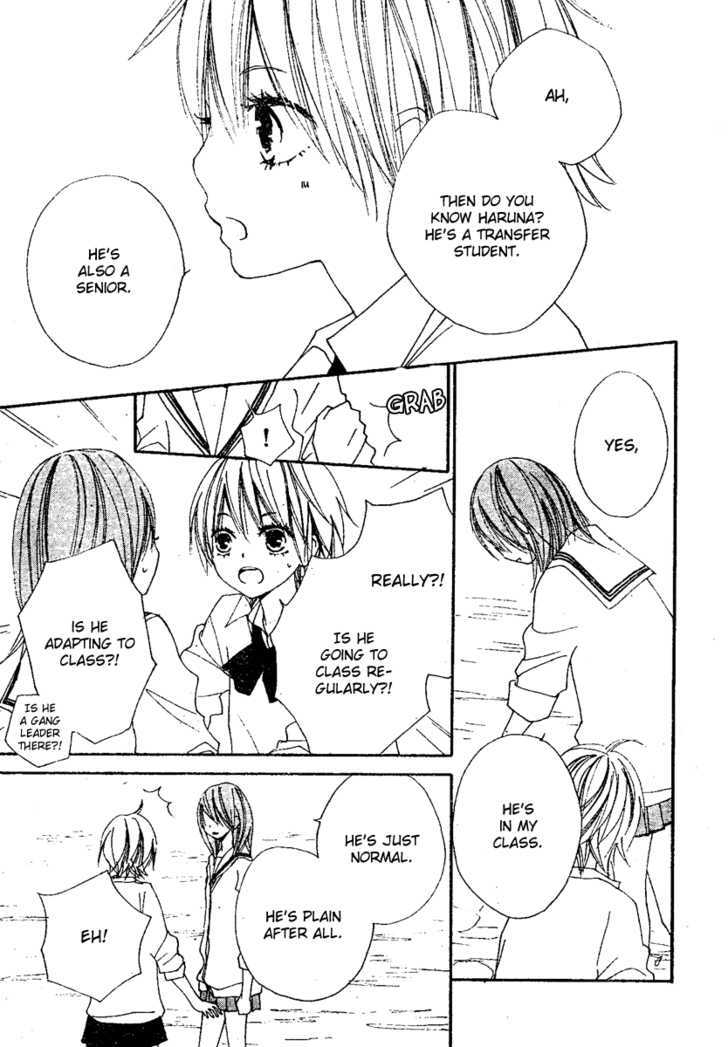 Bokura wa Itsumo Chapter 7 page 15 - Chapter 7 : Can you remember the beginning of your love?