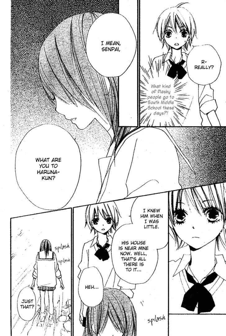 Bokura wa Itsumo Chapter 7 page 16 - Chapter 7 : Can you remember the beginning of your love?