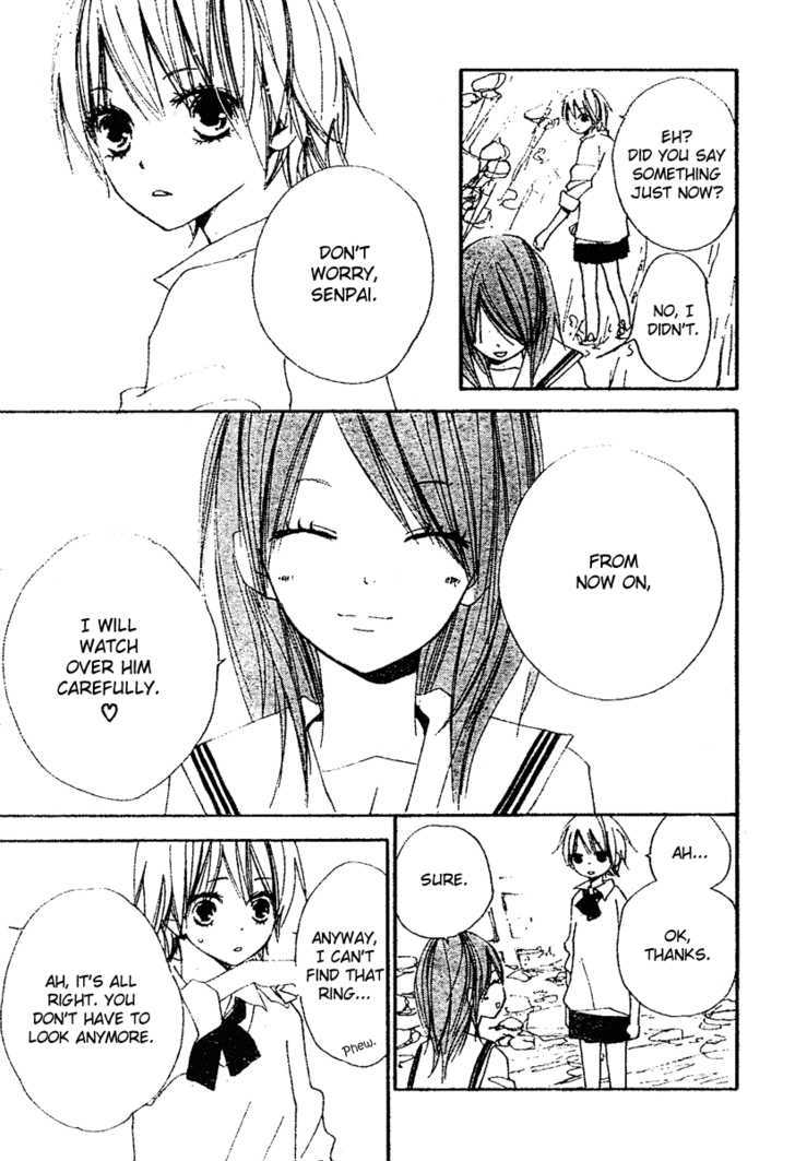 Bokura wa Itsumo Chapter 7 page 17 - Chapter 7 : Can you remember the beginning of your love?