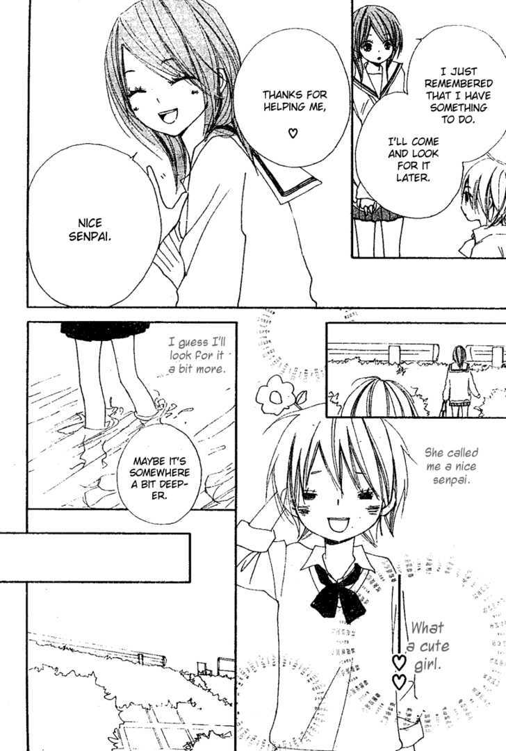 Bokura wa Itsumo Chapter 7 page 18 - Chapter 7 : Can you remember the beginning of your love?