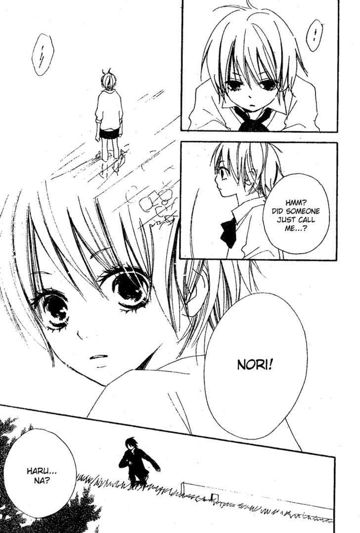 Bokura wa Itsumo Chapter 7 page 19 - Chapter 7 : Can you remember the beginning of your love?