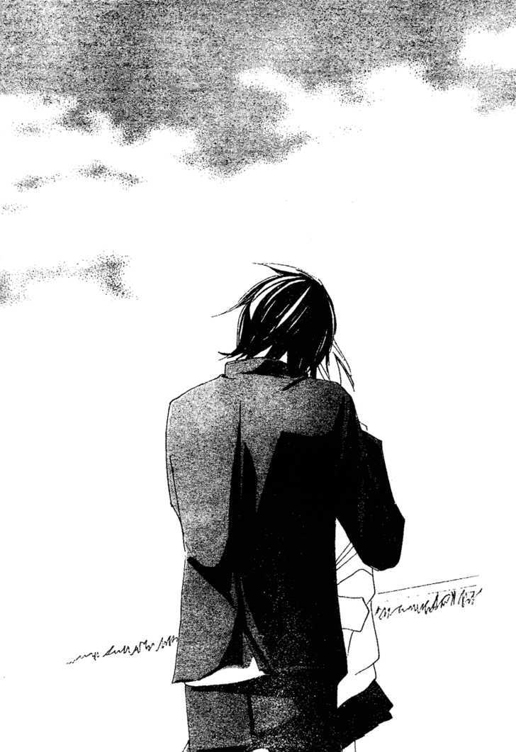 Bokura wa Itsumo Chapter 7 page 25 - Chapter 7 : Can you remember the beginning of your love?