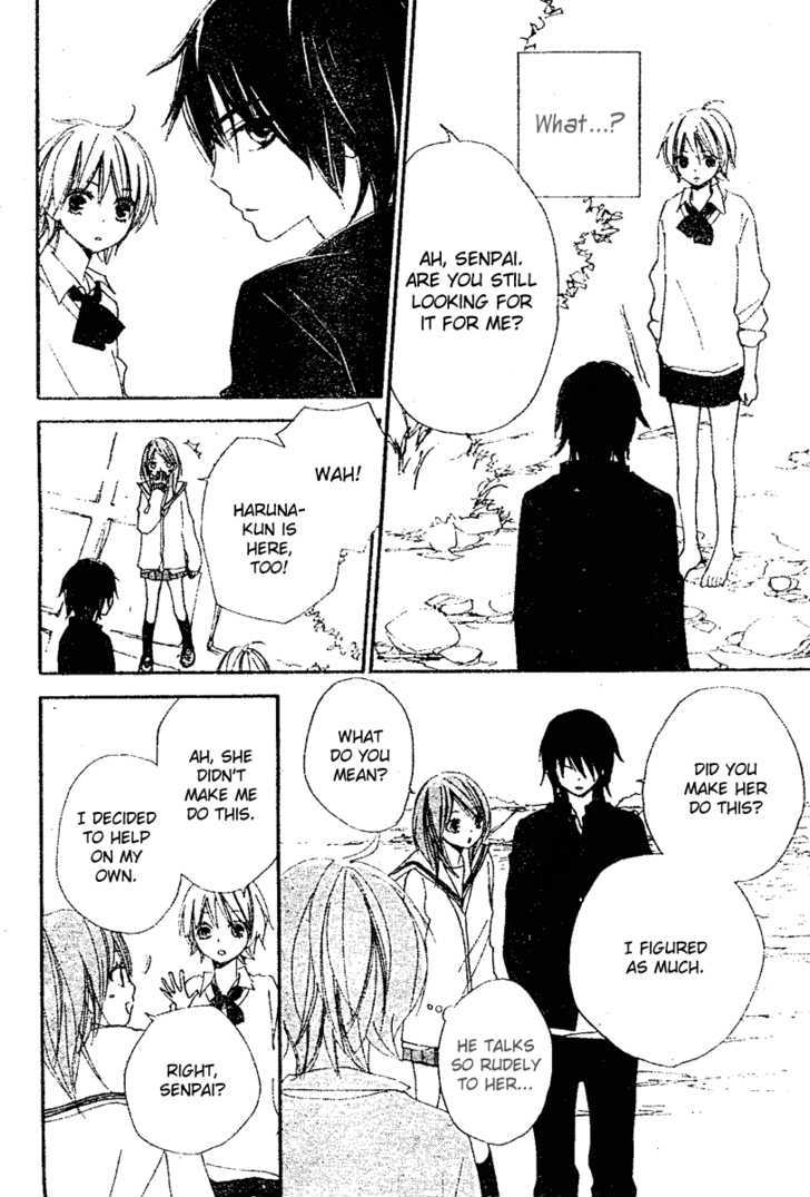 Bokura wa Itsumo Chapter 7 page 28 - Chapter 7 : Can you remember the beginning of your love?