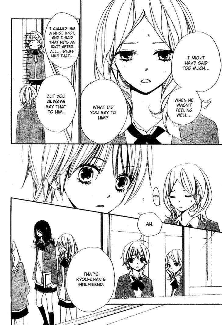 Bokura wa Itsumo Chapter 7 page 4 - Chapter 7 : Can you remember the beginning of your love?