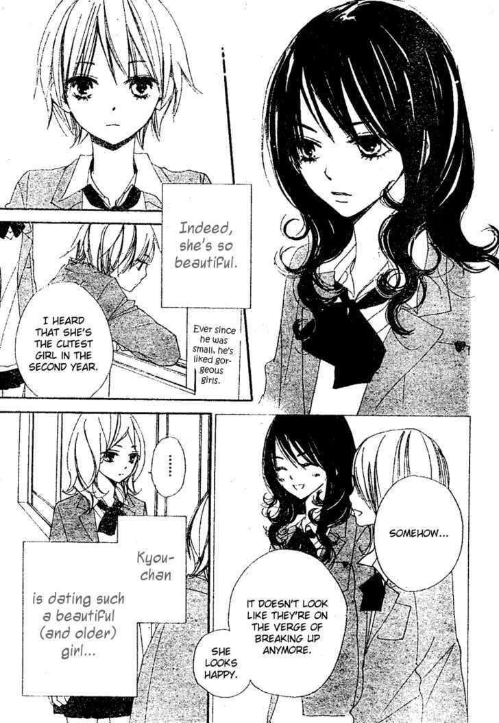 Bokura wa Itsumo Chapter 7 page 5 - Chapter 7 : Can you remember the beginning of your love?