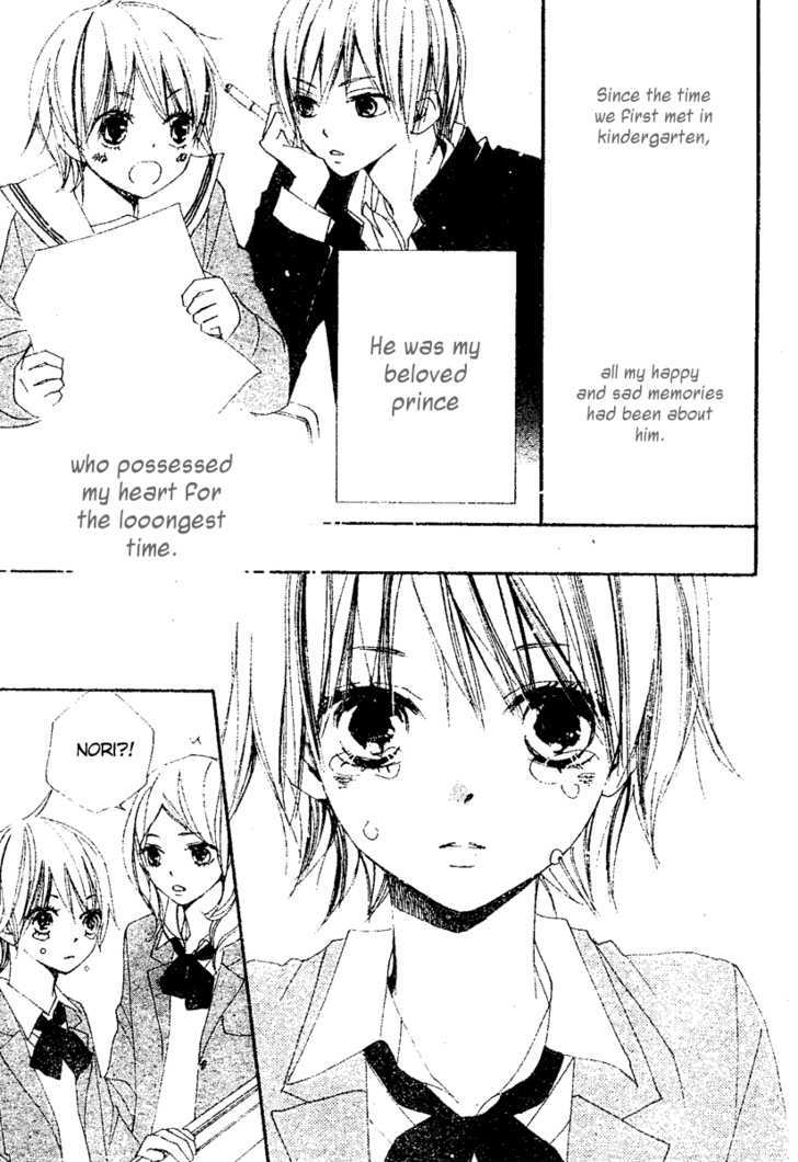 Bokura wa Itsumo Chapter 7 page 7 - Chapter 7 : Can you remember the beginning of your love?