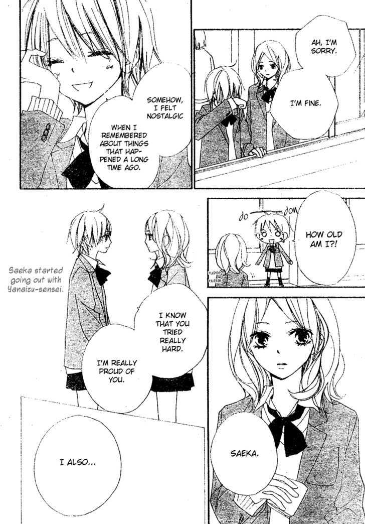 Bokura wa Itsumo Chapter 7 page 8 - Chapter 7 : Can you remember the beginning of your love?