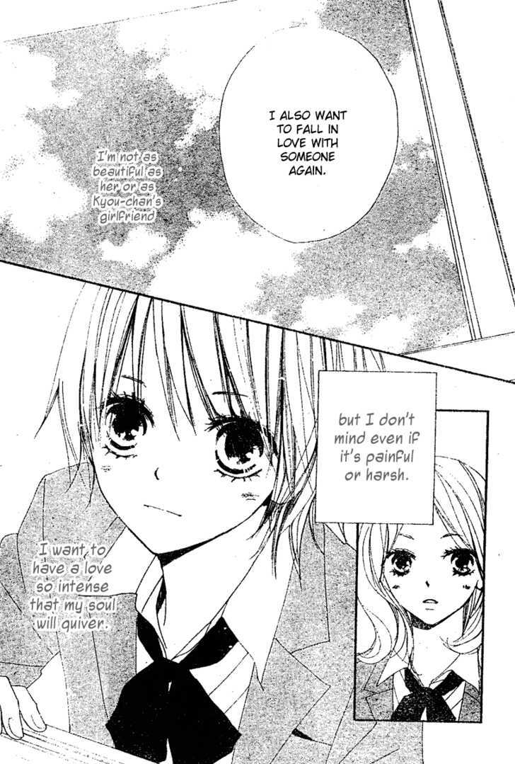 Bokura wa Itsumo Chapter 7 page 9 - Chapter 7 : Can you remember the beginning of your love?