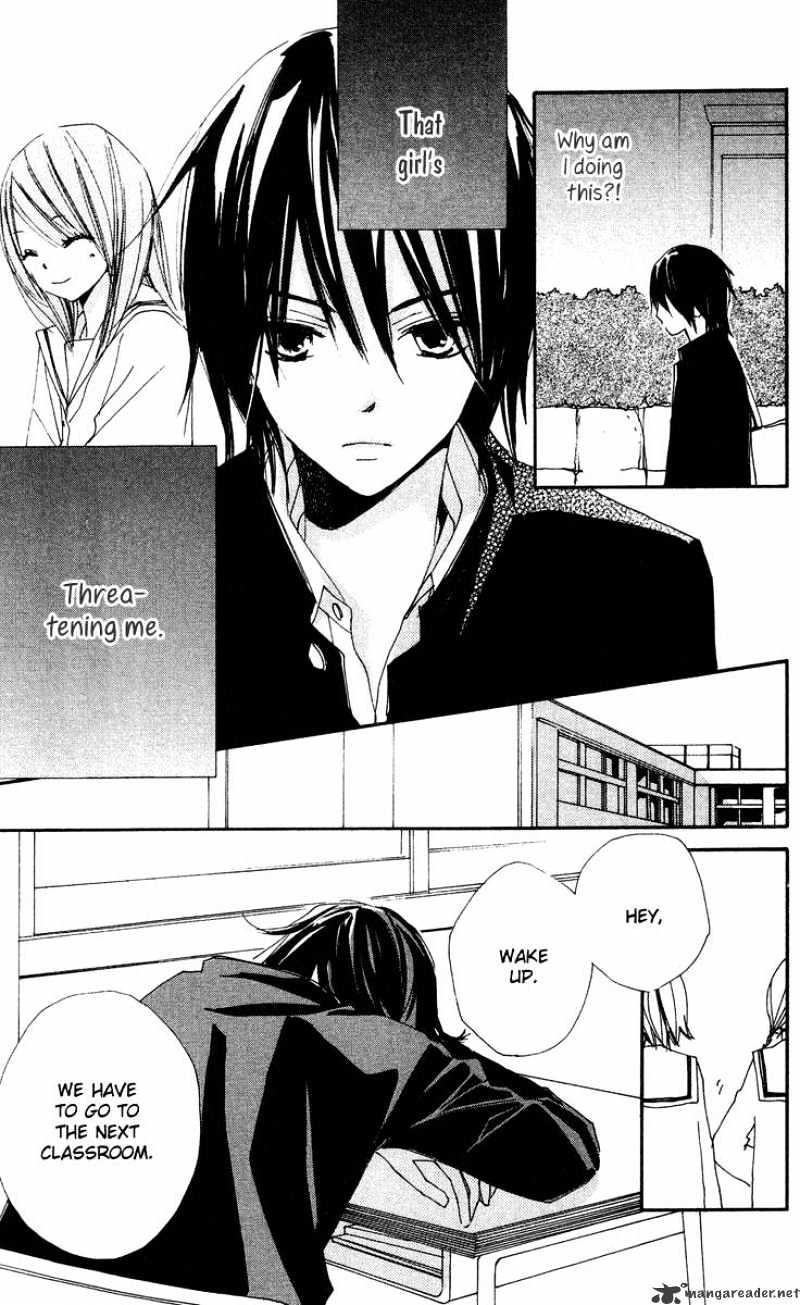 Bokura wa Itsumo Chapter 9 page 10 - Chapter 9 : The Sun Fades and The Moon is Born