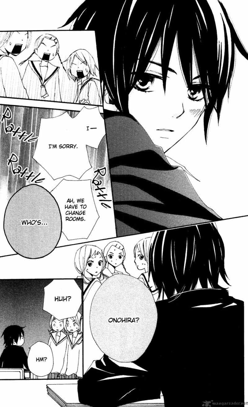 Bokura wa Itsumo Chapter 9 page 12 - Chapter 9 : The Sun Fades and The Moon is Born