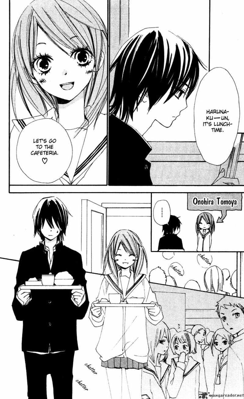 Bokura wa Itsumo Chapter 9 page 13 - Chapter 9 : The Sun Fades and The Moon is Born