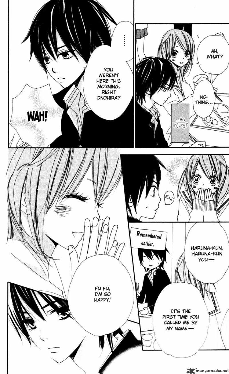 Bokura wa Itsumo Chapter 9 page 15 - Chapter 9 : The Sun Fades and The Moon is Born