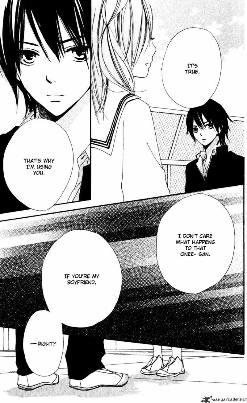 Bokura wa Itsumo Chapter 9 page 18 - Chapter 9 : The Sun Fades and The Moon is Born