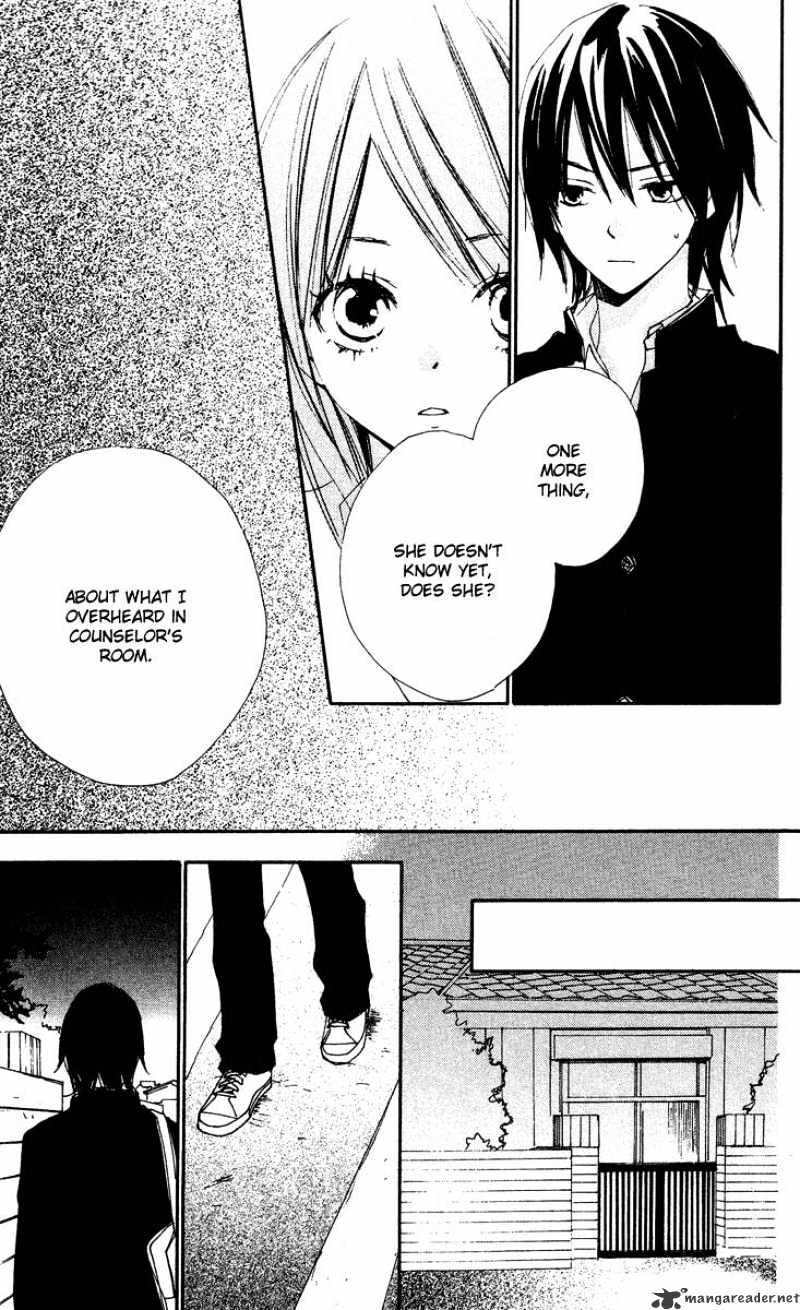 Bokura wa Itsumo Chapter 9 page 22 - Chapter 9 : The Sun Fades and The Moon is Born