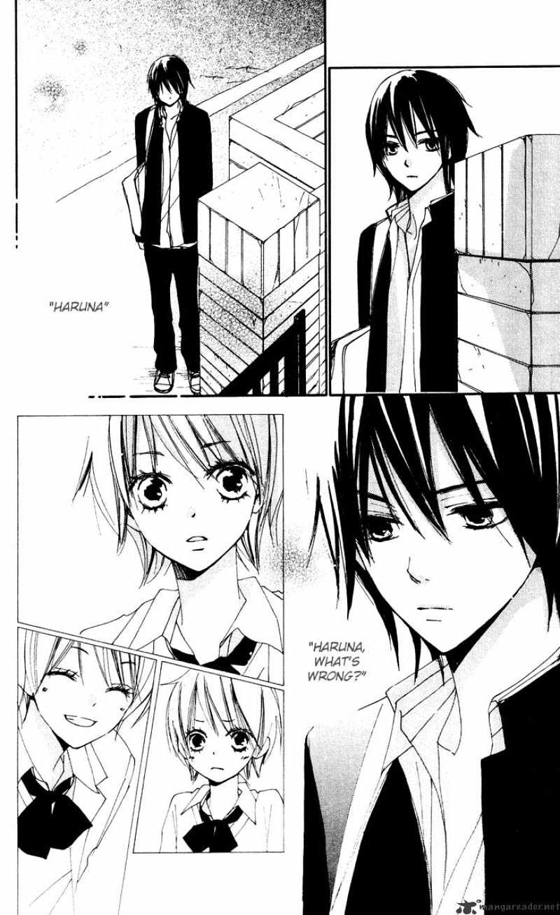 Bokura wa Itsumo Chapter 9 page 23 - Chapter 9 : The Sun Fades and The Moon is Born